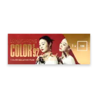 LomoChrome Color ’92 Sun-kissed 120 ISO 400