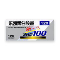 lucky film SHD 100 iso B&W 120 medium format film