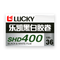 lucky film SHD 400 iso 35mm B&W film 36exp